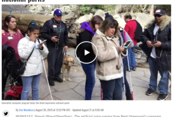 Screenshot of the Innovative computer program helps the blind experience national parks article