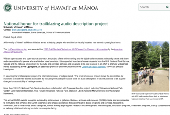 Screenshot of the National honor for trailblazing audio description project article